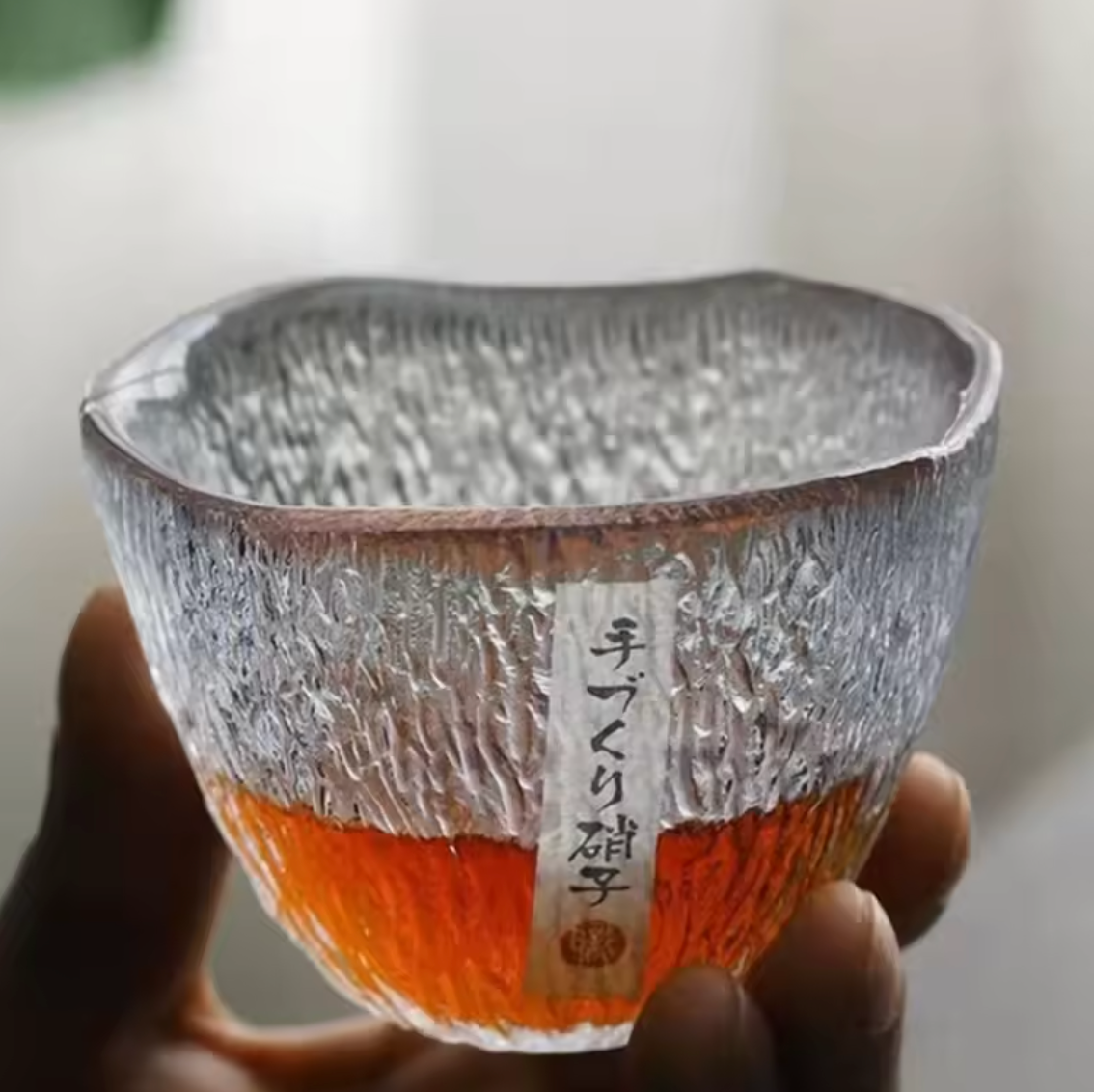 Japanese Whiskey Glass